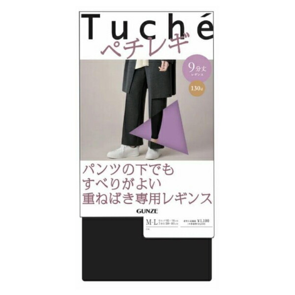 楽天市場】Tuche トゥシェ ペチレギ 9分丈 ベージュ レギンス : COLOR STORY