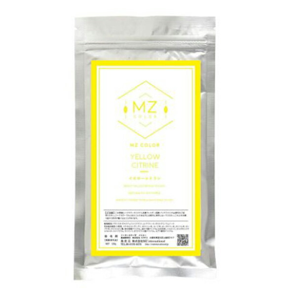 なあにMZ和漢カラー【旧和漢彩染】 MZ和漢カラー 120g 和漢ハーブカラー ヘアカラー パウダーカラー