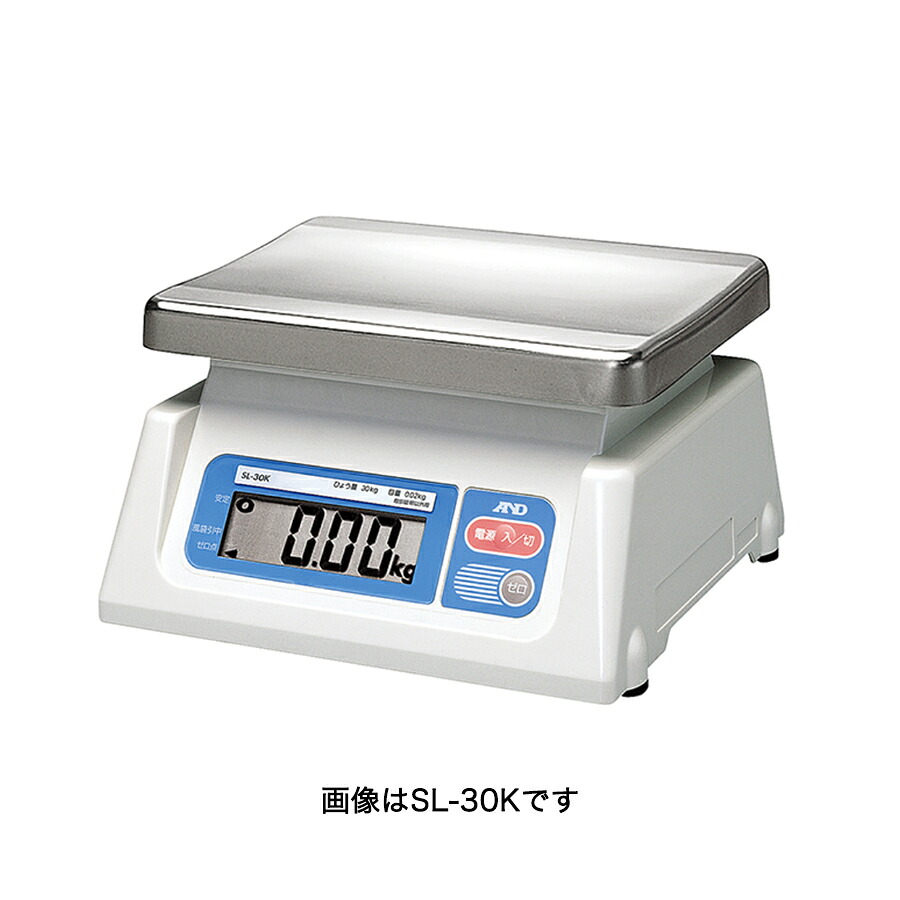 絵の具規摸 SL-20K ステンレス鋼皿付