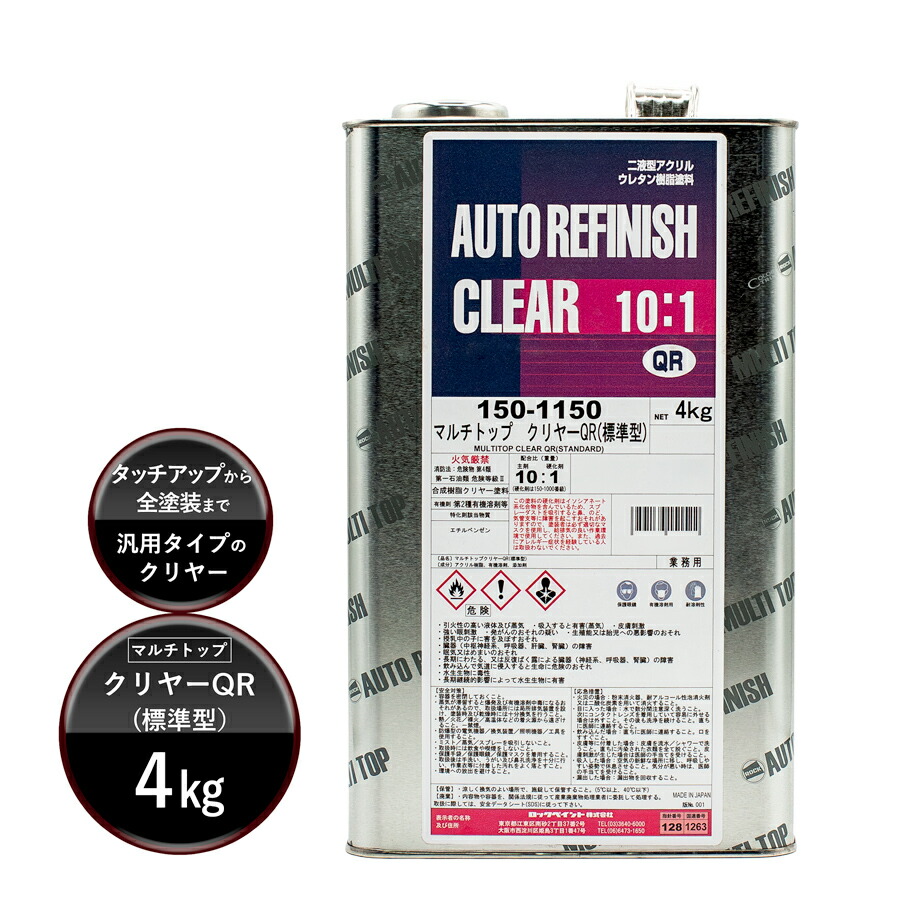 全国どこでも送料無料！ imgrc0106507278.jpg アクセサリー