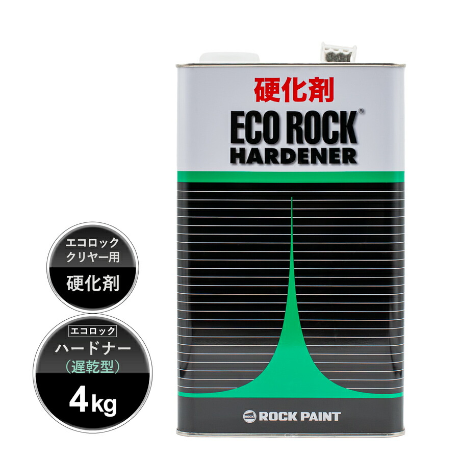 楽天市場】ロックペイント 150-3120 マルチトップ M硬化剤(標準型) 1Kg