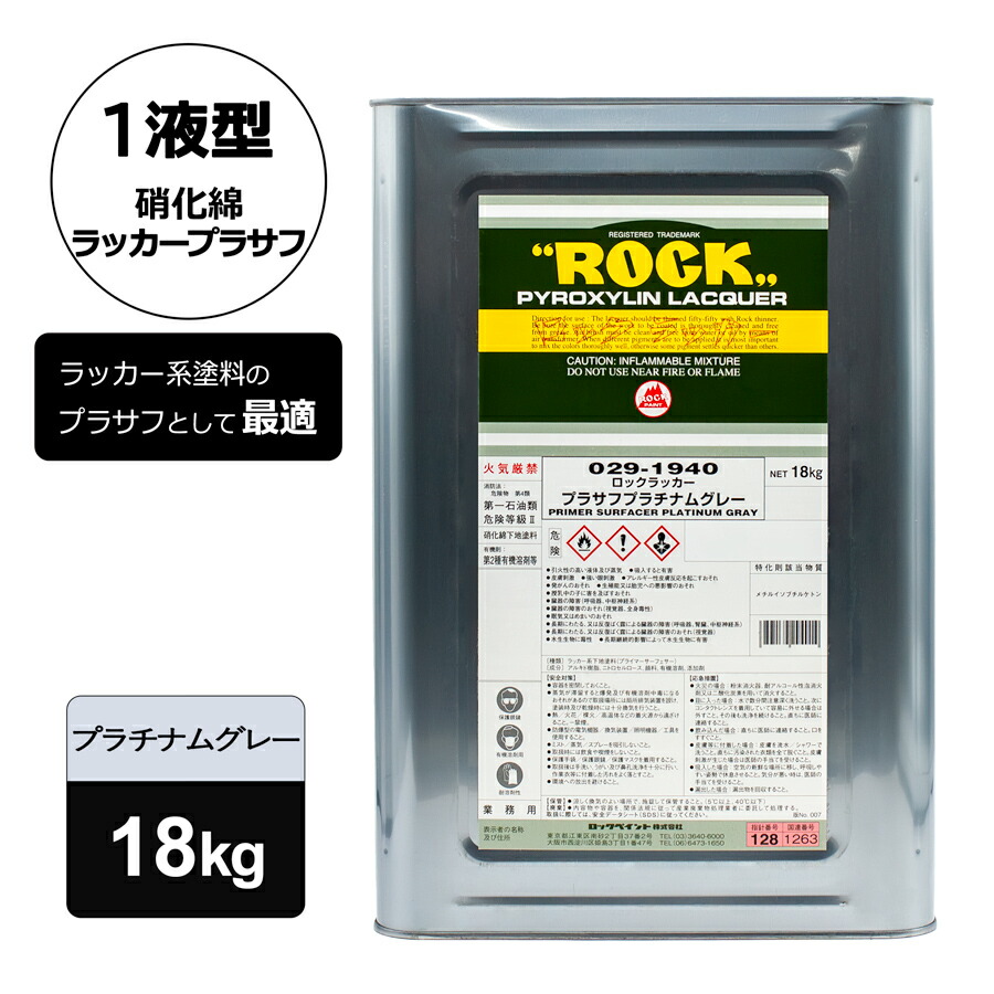 imgrc0106778255.jpg