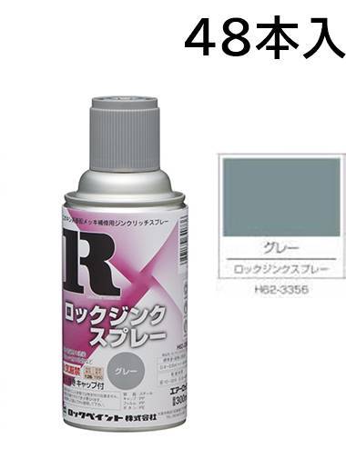 あす楽対応  【M3NVA3D1T0Q】 限定デザイン