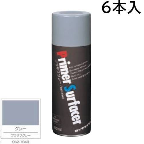 imgrc0105202928.jpg