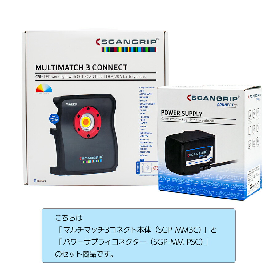 楽天市場】充電式LED調色ライト TAKENOW WL4111S : カラートリム