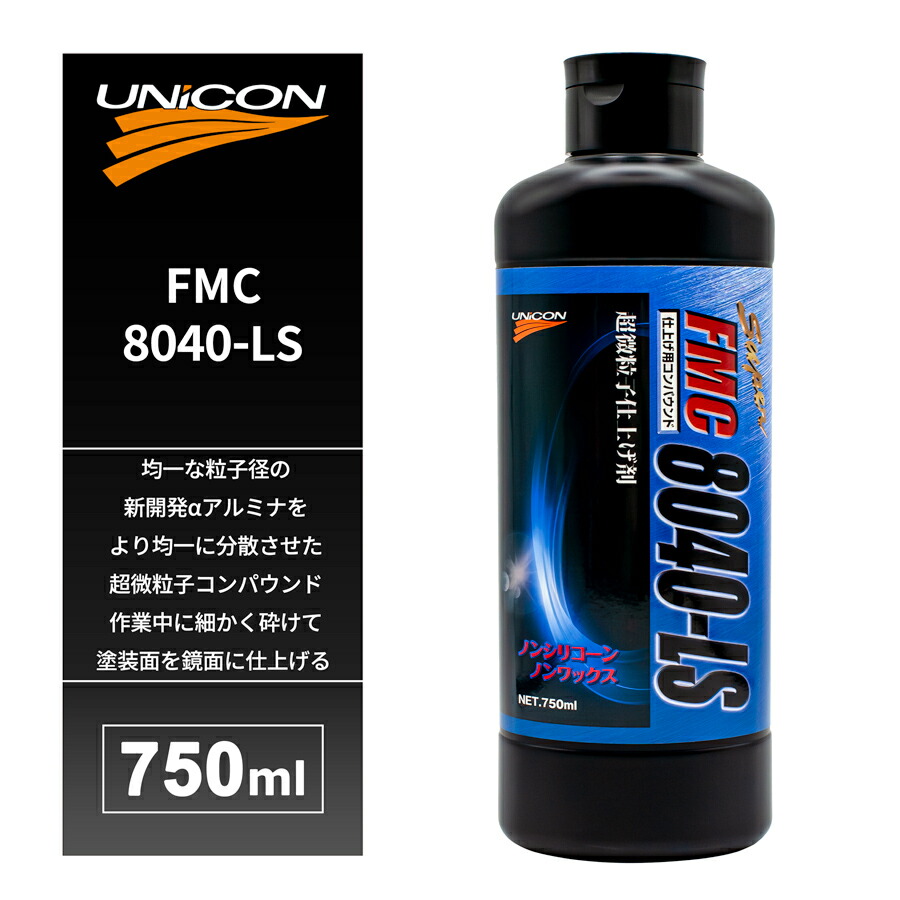 imgrc0107252943.jpg
