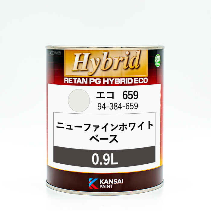 ダンペイ確認ページ お支払い手順（コンビニ決済） | 法人向けレンタルサーバー