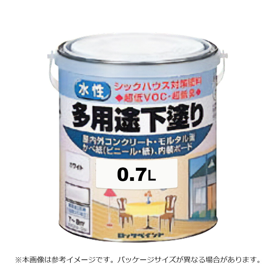 【楽天市場】ロックペイント 多用途下塗り ホワイト 0.7L H33-1501：カラートリム
