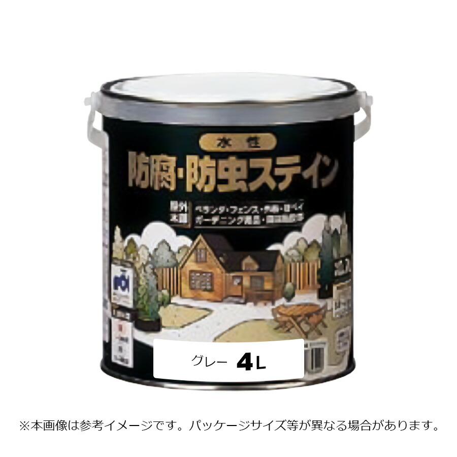 ロックペイント 水性防腐・防虫ステイン グレー 4L H85-3009