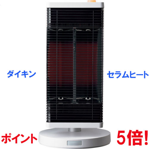 電気ヒーター DAIKIN CER11YS-W ダイキン ダイキン工業 DAIKIN セラムヒート 暖房器具 遠赤外線