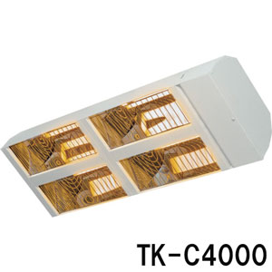 ELCOM　【遠赤外線融雪システム 解けルモ 4灯 本体】 TK-C4000 スタンダードタイプ！ TOKERUMO