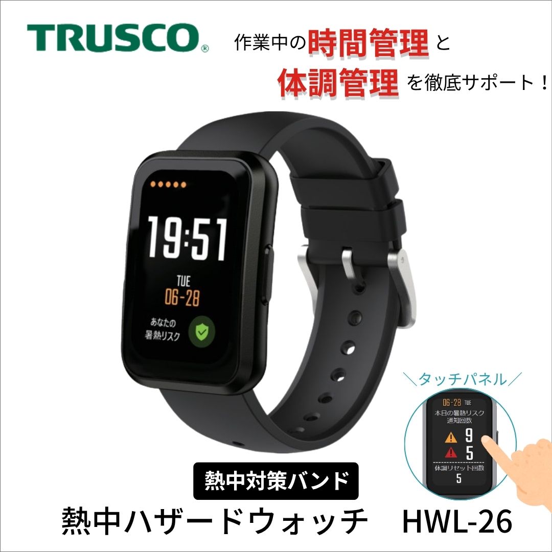 「本当に溶接の入り代わりになる？」取り入れる前に差し止めるしたいダイアログボックス公債証書のよくある問い合わせる