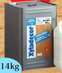 キシラデコールインテリア ファイン トップコート　ツヤ有り　14kg　大阪ガスケミカル｜ペンキのササキ