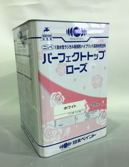 楽天市場】12:30までのご注文最短即日出荷可能! ニッペ 楽天市場】12:30までのご注文最短即日出荷可能! ニッペ
