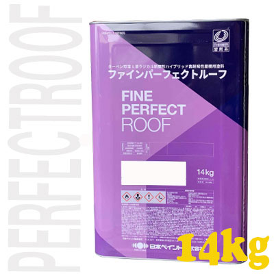 楽天市場】【スーパーセール限定P10倍】 ニッペ ファイン 楽天市場】【スーパーセール限定P10倍】 ニッペ ファイン