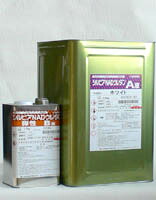 ポリウレタン樹脂塗料【シルビアＮＡＤウレタン弾性】淡彩15kgセット 9,477円