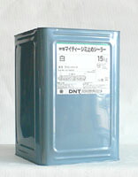 【水性マイティーシミ止めシーラー】15kg 白 大日本塗料 DNT