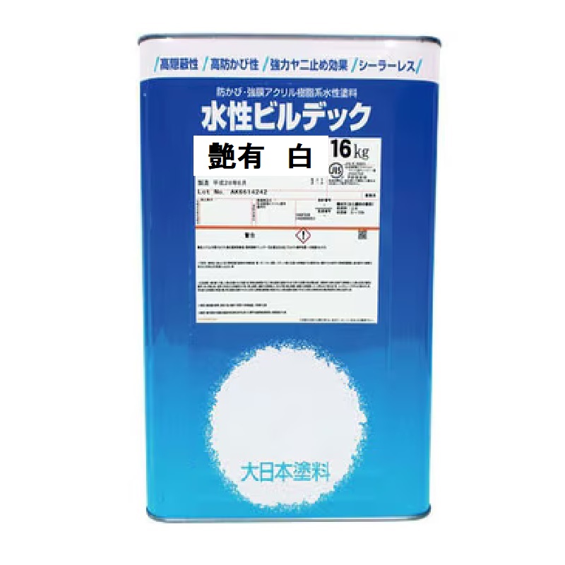 楽天市場】【水性ビルデック】16kg 白 艶有 DNT 大日本塗料株式 楽天市場】【水性ビルデック】16kg 白 艶有 DNT 大日本塗料株式