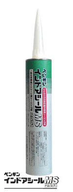 コーキング小僧⭐︎ コーキング小僧⭐︎ 変成シリコーン系 - シャープ化学工業公式