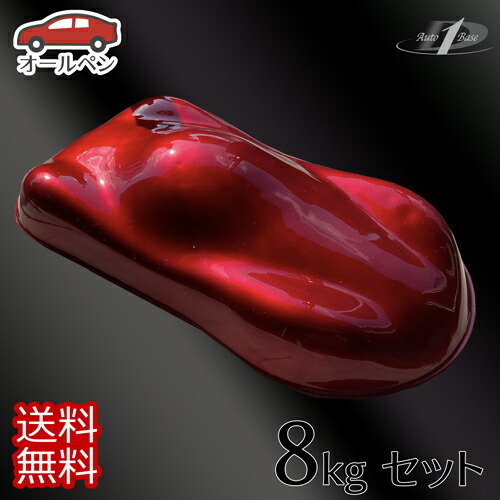 楽天市場】DNT Auto マツダ 46V カラーベース・カラークリヤーベース