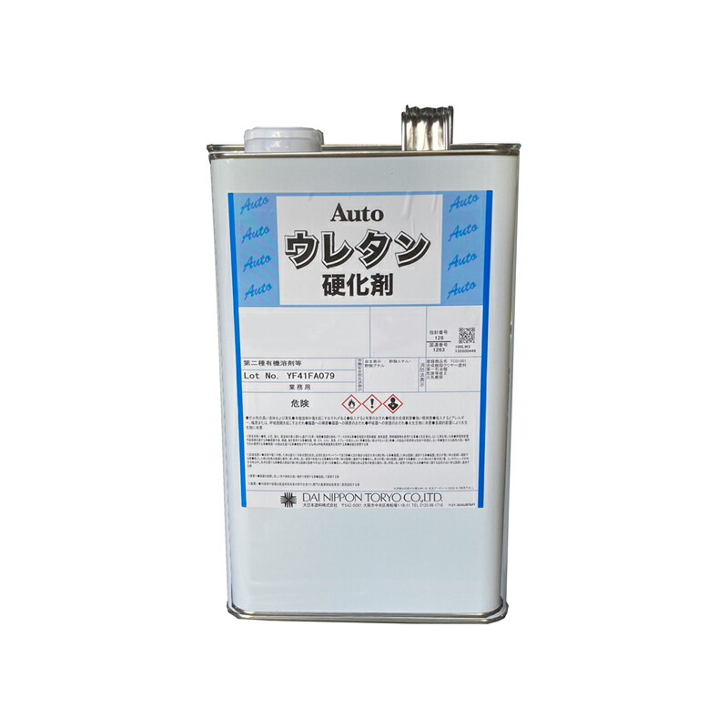 楽天市場】クリア不要！ DNT Auto ブラック 黒 0.5kg 硬化剤付き