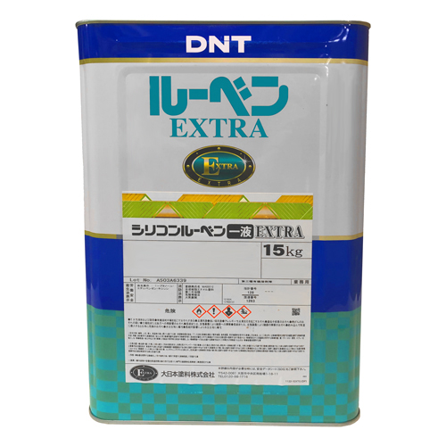 楽天市場】【送料無料】【シリコンルーベン1液EXTRA コーヒーブラウン 15kg】1液弱溶剤形シリコン樹脂系トタン屋根用塗料 大日本塗料株式会社  DNT : ペンキのササキ