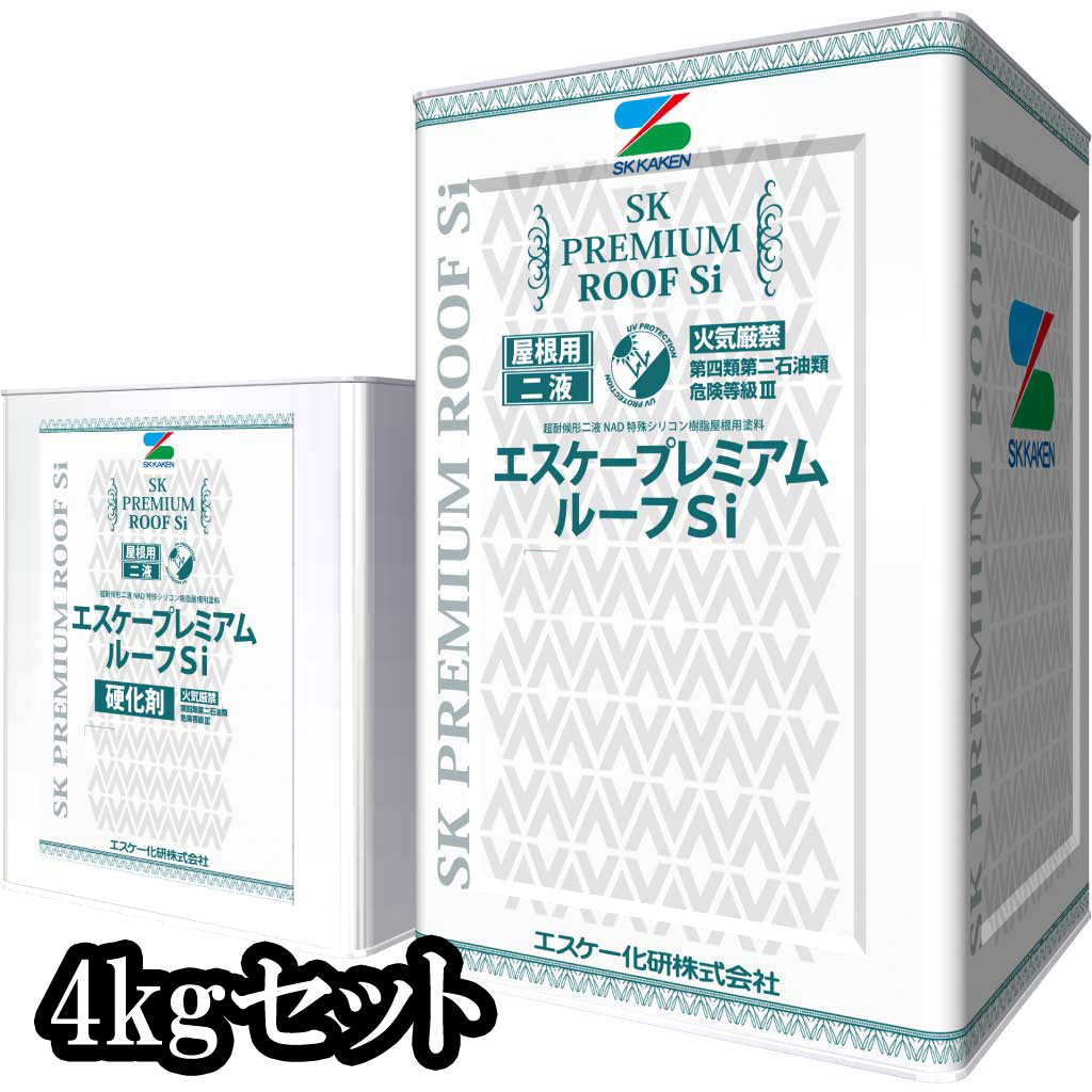 楽天市場】超耐候形二液NAD特殊シリコン樹脂屋根用塗料【エスケー