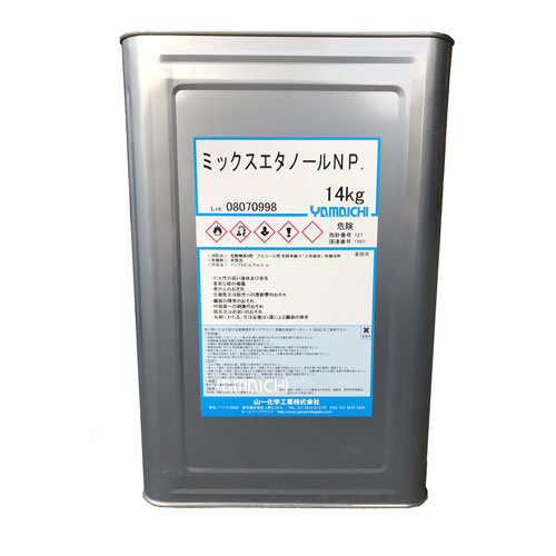 楽天市場】IPA イソプロピルアルコール 14kg(18L) 山一化学工業株式