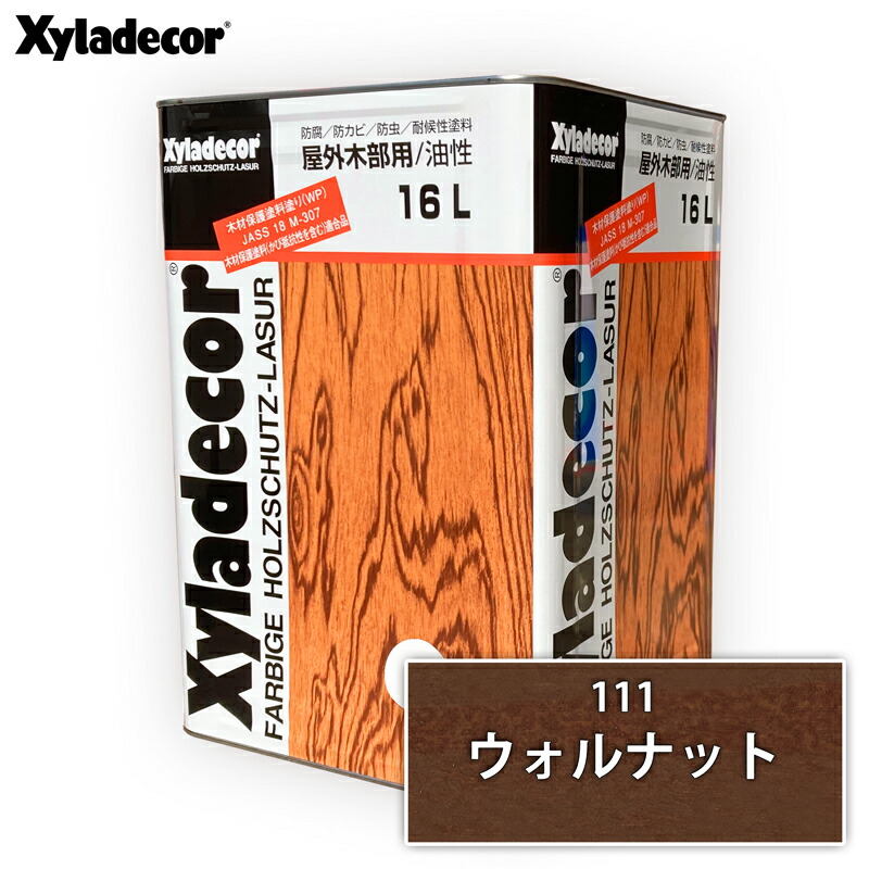 楽天市場】10時までのご注文当日出荷可能(土日除く 楽天市場】10時までのご注文当日出荷可能(土日除く