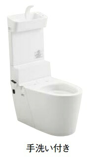 パナソニックXCH301WST　アラウーノV 手洗付　便座なし　床排水120/200ミリ　ホワイト色　北海道、沖縄及び離島は、別途送料がかかります。