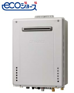 楽天市場】ノーリツ エコジョーズフルオート20号(壁掛けタイプ 楽天市場】ノーリツ エコジョーズフルオート20号(壁掛けタイプ