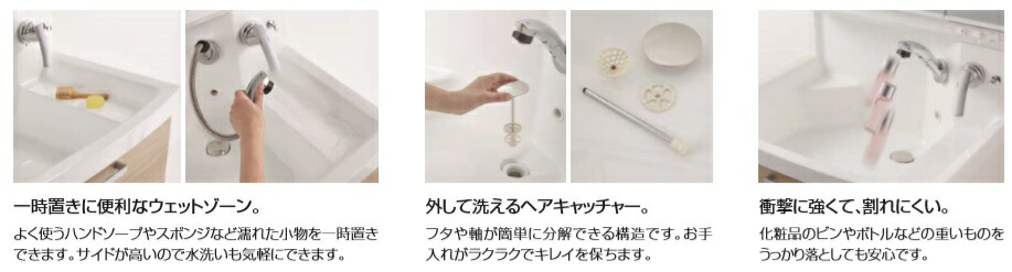 クリナップ 洗面化粧台ファンシオ 巾750ミリ 1面鏡開きタイプ 人大ボール 定価 メーカー便にて配送の為 代引き不可 Napierprison Com