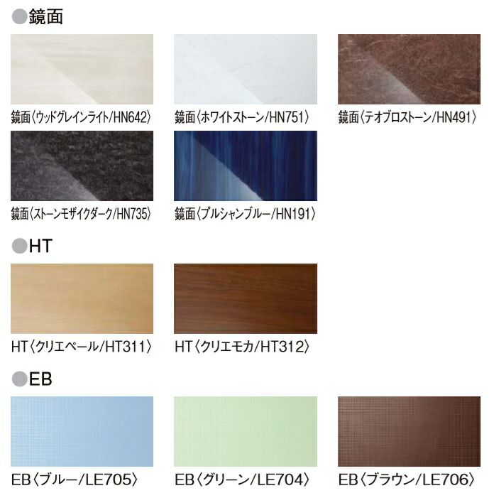 Lixil集合住宅用ユニットバスルーム 洗面器 トイレ付の3点式セット Blcw1014サイズ 全面ホワイト壁の基本仕様 定価 その他サイズも選択可能 メーカー便につき代引き不可 離島は港止めまで 先はお客様手配 Tbset Com