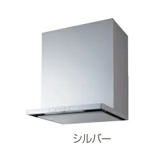 クリナップ スマートスクエアフード(シロッコファン)本体 しろがね色 間口600X奥ふかさ600 ZRS60ACA22MSZ 通貨価値\\97900 製造会社便につき代引っ張ること不可