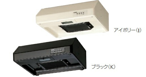 クリナップ平型範囲ボンネット(ターボ愛読者) 間口600X奥ふかさ600X高さ20 RH-60HA(K,I) 通貨価値\\52800 製造会社便につき代引っ張ること不可