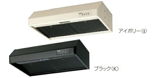 クリナップ平型範囲ボンネット(シロッコファン) 間口600X奥ぶかさ600X高さ20 RH-60HB(K,I)(R,L) 必要経費\\70400 製造業者便につき代引っ張ること不可