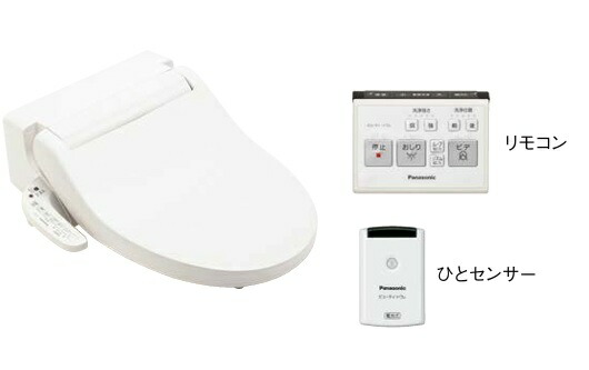 楽天市場】パナソニック アラウーノV専用トワレ CH325WS 新S5 シンプル