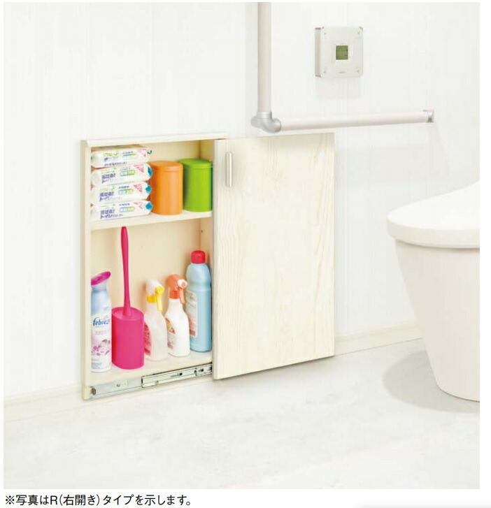 NODA KU-716WA 壁厚収納　未開封　ノダ NODA KU-716WA 壁厚収納 未開封 ノダ