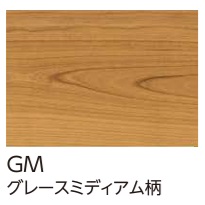 【DXSB-GM】永大産業　マンション直貼用フローリング　スキスムSダイレクトエクセルネオ45S　DXSB-GM　グレースミディアム柄　遮音性能△LL(I)-4(LL-45)をクリアしています。(下部写真はGU・LN色)　北海道、沖縄及び離島は配送費別途。