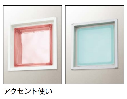 YKKAP採光ユニット アクリルブロックFIX アクセント使い02402サイズ(W248XH260ミリ) 定価￥23100 北海道、沖縄及び離島は配送費別途。特注対応は都度お見積いたします。