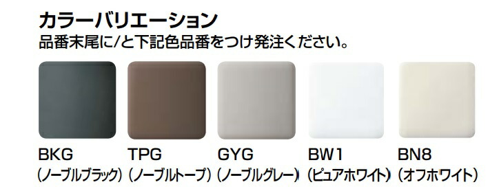 Lixil Inax 寒冷地仕様 サティスg8タイプアクアセラミック Yhbc G30s Dv G318 床排水芯0ミリ 定価 メーカー直送便にてお届けいたします 北海道 沖縄及び離島は 別途送料がかかります Timgroomarchitects Com