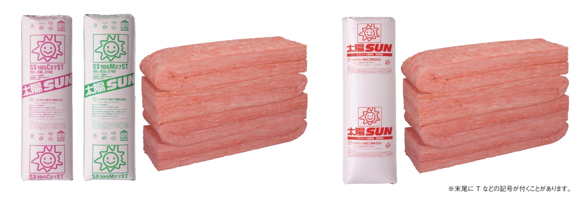 【SS155L13K】パラマウント硝子工業　太陽SUN(SS)　R値4.1　相当密度16K高性能　155X420X1370ミリ　8枚入/梱（約1.5坪）　10梱以上で送料無料。メーカー便にて配送。(北海道・四国・九州・沖縄・離島は配送費別途御見積。)