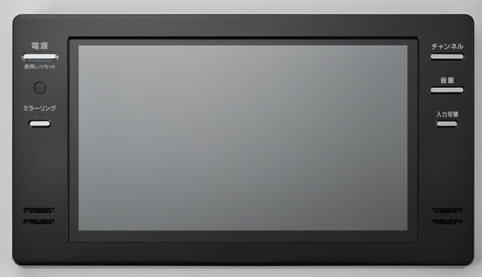 ツインバード16V型風呂場テレビ受像機 VB-BB162B 黒いこと 遠隔操作・空中線有線テレビ４ｍ同梱 税込通貨価値￥242000 北海道、沖縄及び離島は送りとどける費別途。