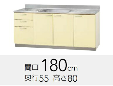 クリナップ さくら 底板ステンレス鋼貼り流し台180（読み合わせる口無・置網棚付） T(AT・AY・4B)-180M(R・L)Ｗ180ｘＤ55ｘＨ80ＣＭ 必要経費￥131450製造業者便にて送りとどけるいたします。＊沖縄、北海道及び離島は、別途貨物輸送掛かります。＊製造業者便の利益代引っ張ること不可。