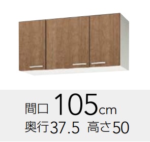 クリナップ すみれ ショート吊戸棚(可動棚板1段) WL(AT・4B)-105 W105xD37.5xH50CM 定価¥29150メーカー便にて発送いたします。*沖縄、北海道及び離島は、別途送料掛かります。*メーカー便のため代引き不可。|住設コロシアム