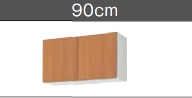 ＬＩＸＩＬ  吊収納家具（高さ50コマーシャル) GS（Ｍ／Ｅ）-A-90Ｗ90ｘＤ36.7ｘＨ50ＣＭ製造業者便にて送りとどけるいたします。＊沖縄、北海道及び離島は、別途貨物輸送掛かります。