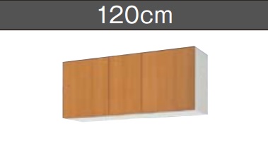 ＬＩＸＩＬ  吊押し込み（高さ50コマーシャル) GS（Ｍ／Ｅ）-A-120Ｗ120ｘＤ36.7ｘＨ50ＣＭ製造業者便にて送りとどけるいたします。＊沖縄、北海道及び離島は、別途貨物輸送掛かります。 キッチン用設備-その他