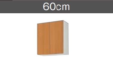 ＬＩＸＩＬ 吊収納家具（高さ70コマーシャル) GS（Ｍ／Ｅ）-AM-60ZＷ60ｘＤ36.7ｘＨ70ＣＭ製造業者便にて送りとどけるいたします。＊沖縄、北海道及び離島は、別途貨物輸送掛かります。