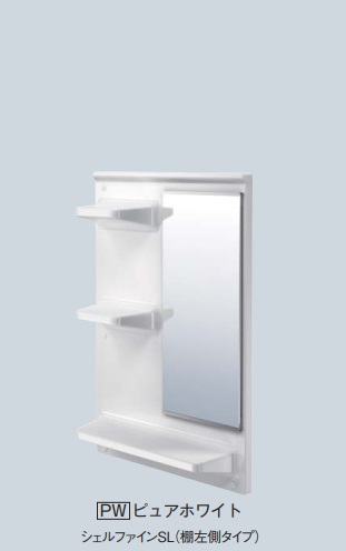 楽天市場】フクビ化学工業 リフォーム用浴室収納 Shelfine 楽天市場】フクビ化学工業 リフォーム用浴室収納 Shelfine