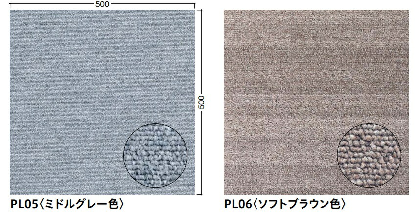 大建工業　防音カーペット　ドレミ　YB1011-**　6.5ｘ500ｘ500ミリ　8枚入　水洗いもできます。北海道、沖縄及び離島は配送費別途。